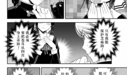 sm动漫,探索激情与梦想的奇幻世界