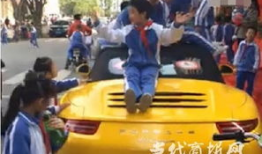 911爆料吃瓜网红领巾,911爆料背后的吃瓜风云