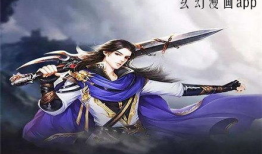 玄幻动漫排行榜,盘点热门排行榜上的奇幻世界